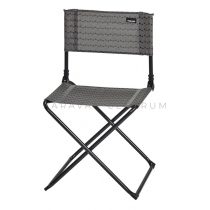   Trigano Cocoon összecsukható háttámlás kisszék, szürke