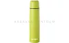 Brunner Legend termosz, 0,5 liter