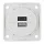 Berker Integro USB töltő csatlakozó USB-A + USB-C, fehér